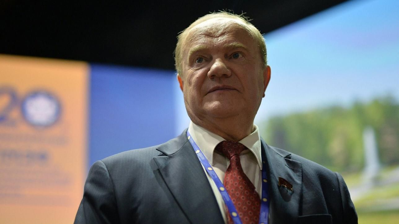 Головний комуніст Росії Зюганов потрапив до реанімації, – ЗМІ Головний комуніст Росії Зюганов потрапив до реанімації, – ЗМІ