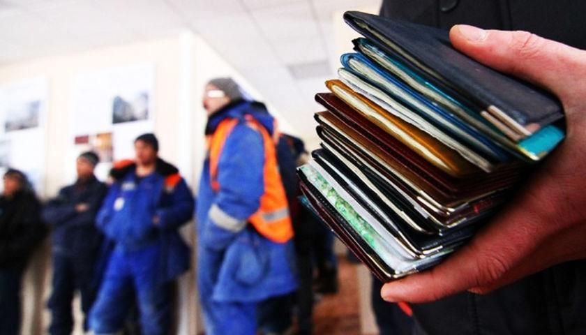 Як харківський виш став каналом незаконної міграції: подробиці інциденту Як харківський виш став каналом незаконної міграції: подробиці інциденту