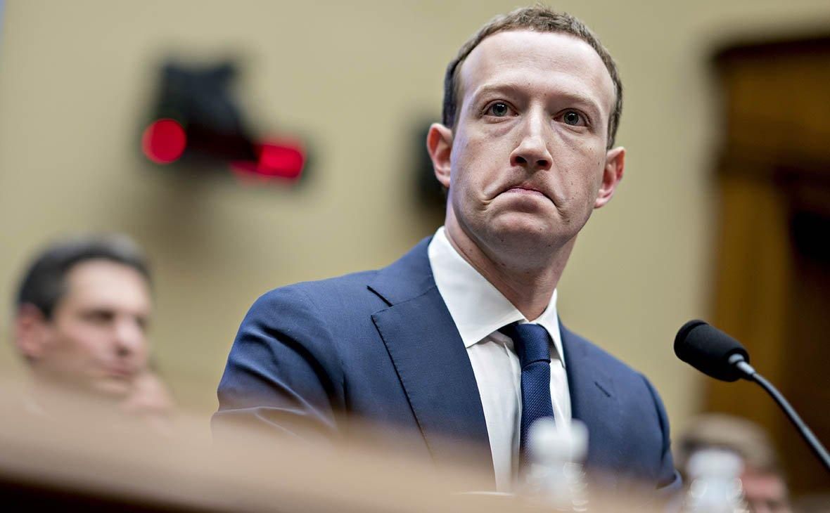 Цукерберга хотят допросить и в ЕС Цукерберга хотят допросить и в ЕС