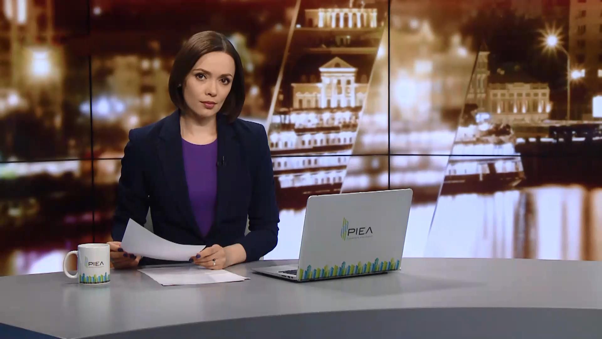 Випуск новин за 22:00: Посилення антиросійських санкцій. Падіння рубля