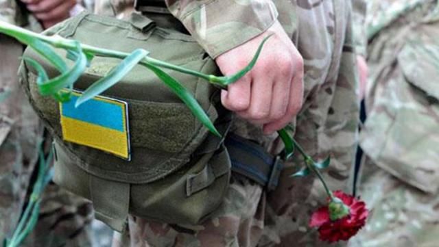 Штаб АТО повідомив про страшну для України втрату