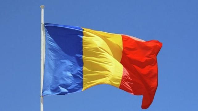 Ще одна країна заявила про невизнання анексії Криму Росією Ще одна країна заявила про невизнання анексії Криму Росією