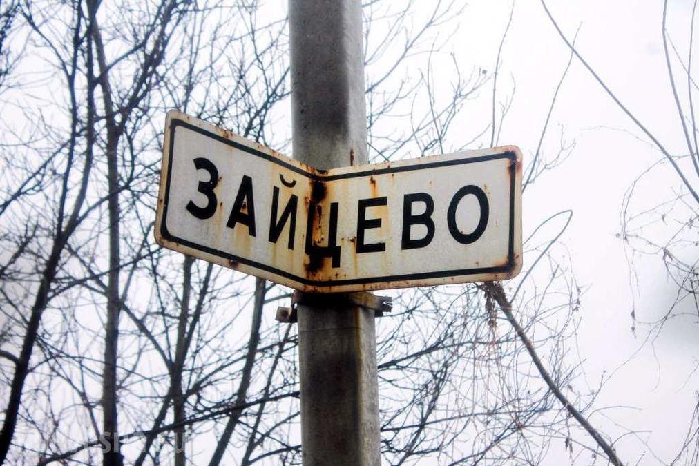Про кілька реальностей на Донбасі та розстріл шкільного автобуса