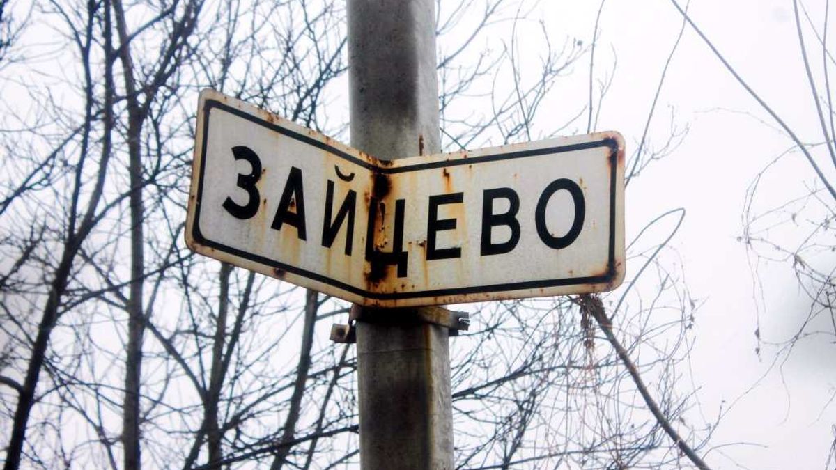 Про кілька реальностей на Донбасі та розстріл шкільного автобуса Про кілька реальностей на Донбасі та розстріл шкільного автобуса