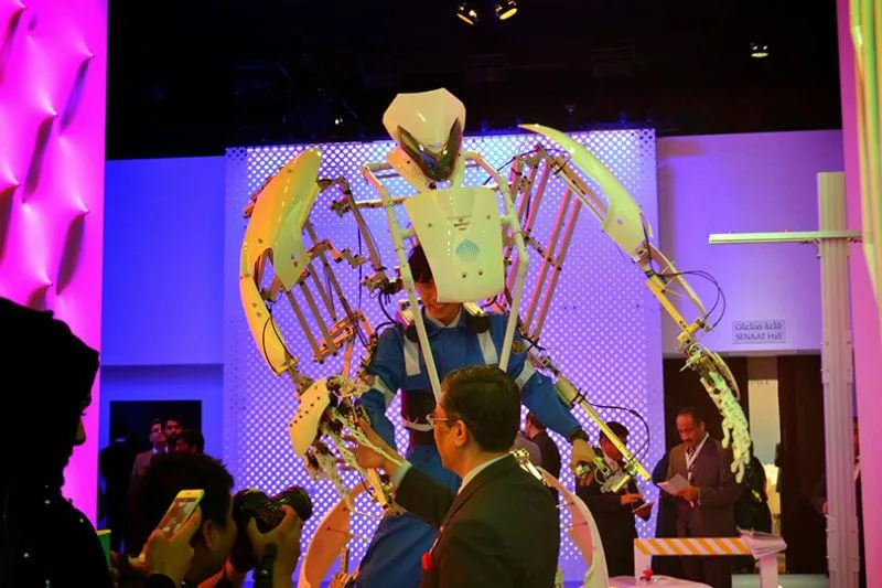 Екзоскелет Екзоскелет