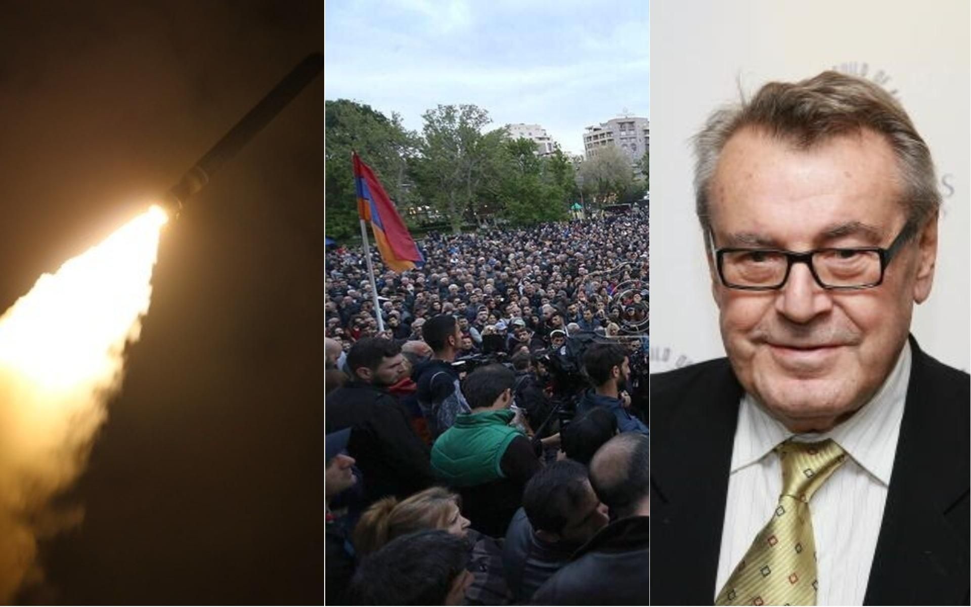 Новини України на 14 квітня: новини України і світу Новини України на 14 квітня: новини України і світу