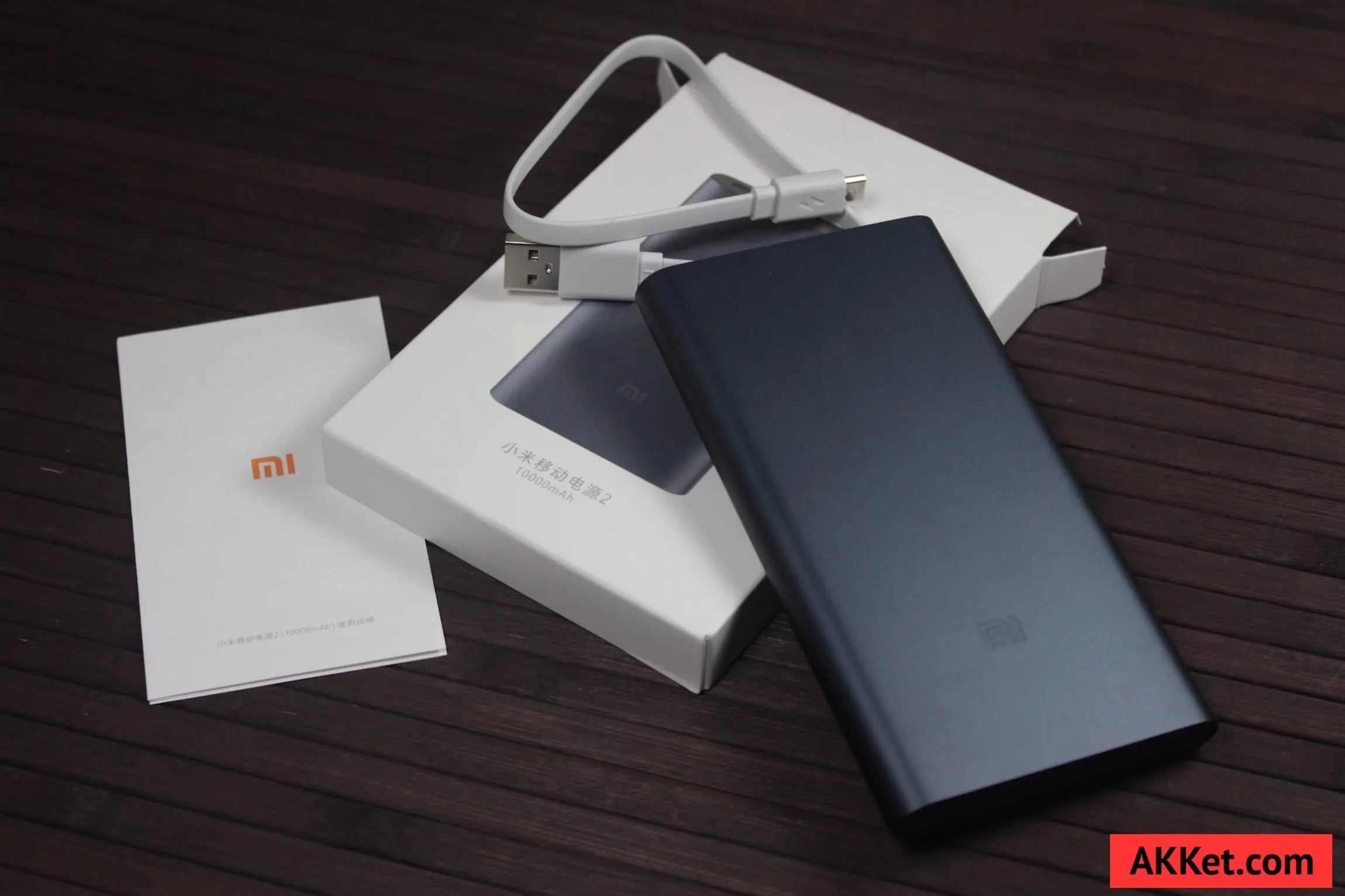 Комплектація Xiaomi Mi Power Bank 2