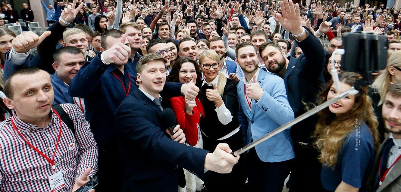 Тимошенко завела особисту сторінку у Facebook: про що її перший пост