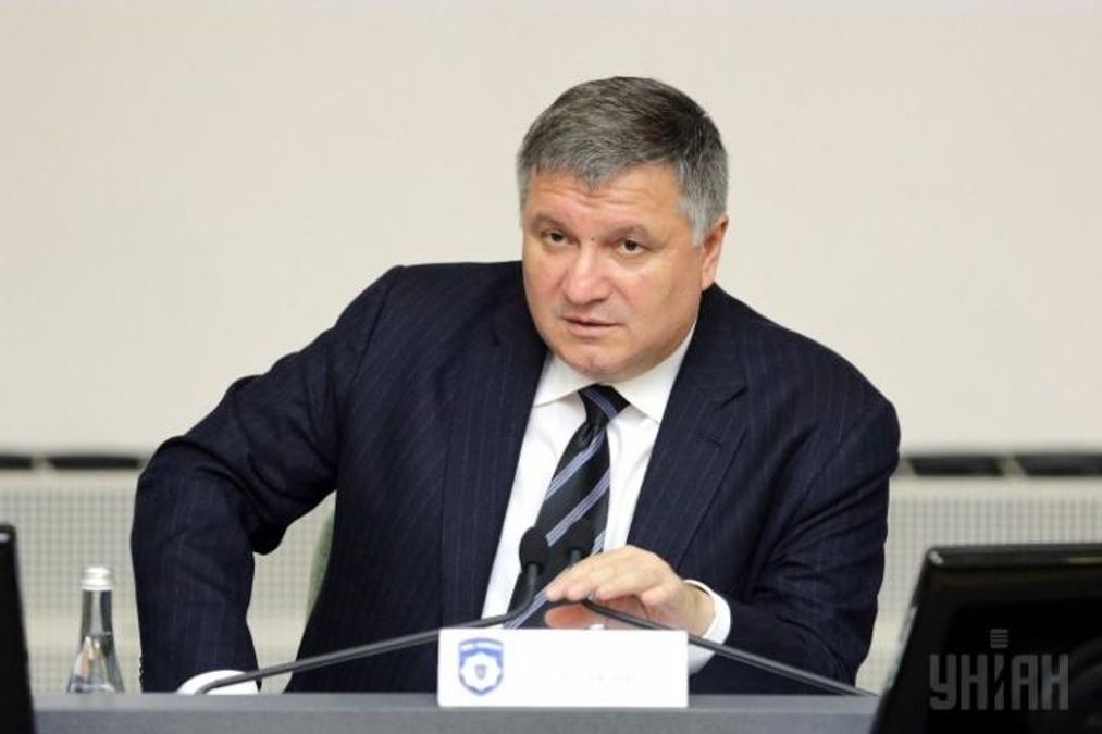 Украина имеет два варианта относительно войны на Донбассе, – Аваков Украина имеет два варианта относительно войны на Донбассе, – Аваков