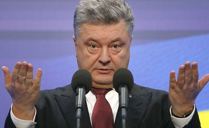 Порошенко запропонував ООН низку реформ Порошенко запропонував ООН низку реформ