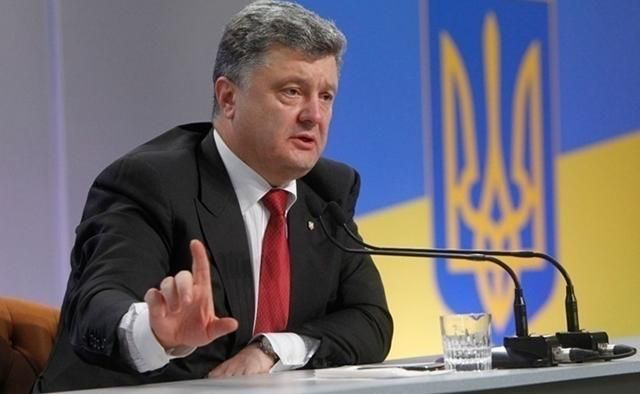 Миротворці – не "ескорт", як цього хоче Росія, – Порошенко Миротворці – не "ескорт", як цього хоче Росія, – Порошенко