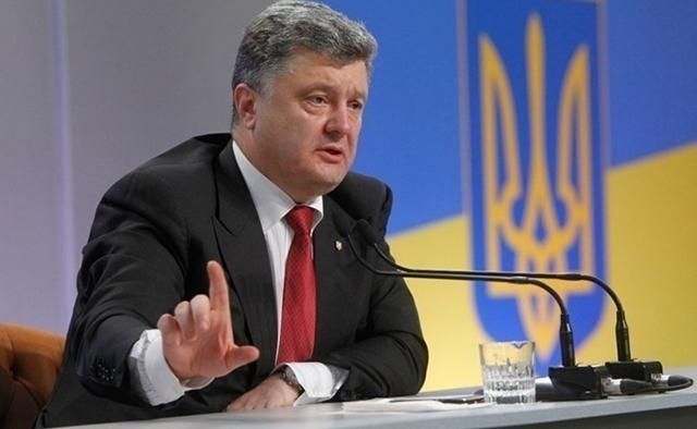 Миротворці – не "ескорт", як цього хоче Росія, – Порошенко