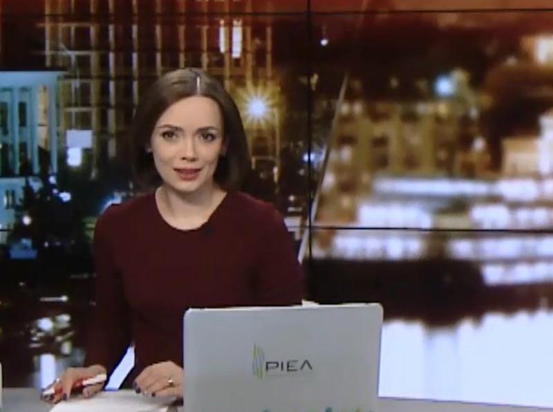 Випуск новин за 19:00: Новини з фронту. Сутичка біля пам'ятника Ватутіну Випуск новин за 19:00: Новини з фронту. Сутичка біля пам'ятника Ватутіну