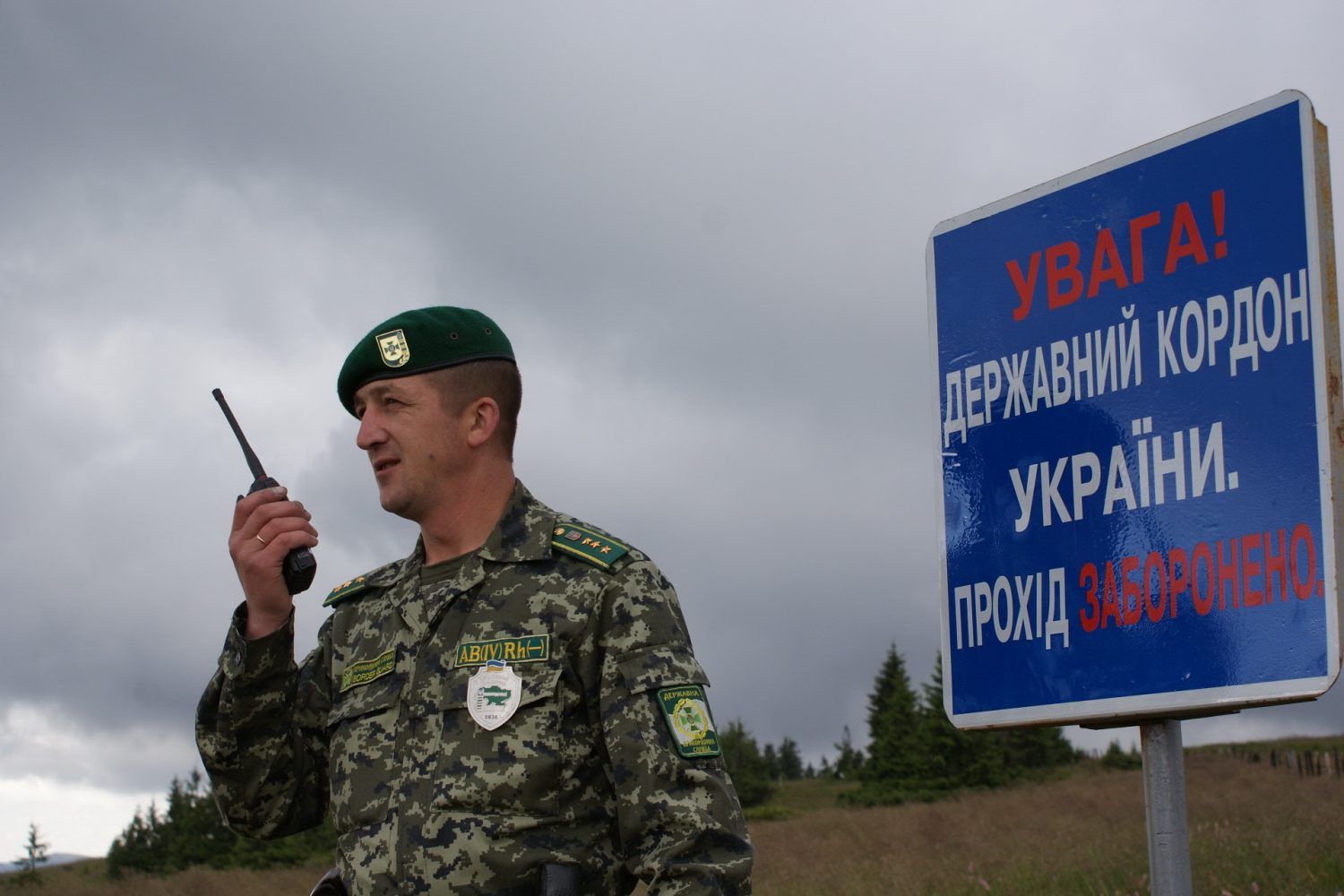 Пограничники озвучили цифру, сколько нелегалов задержали за годы независимости Украины