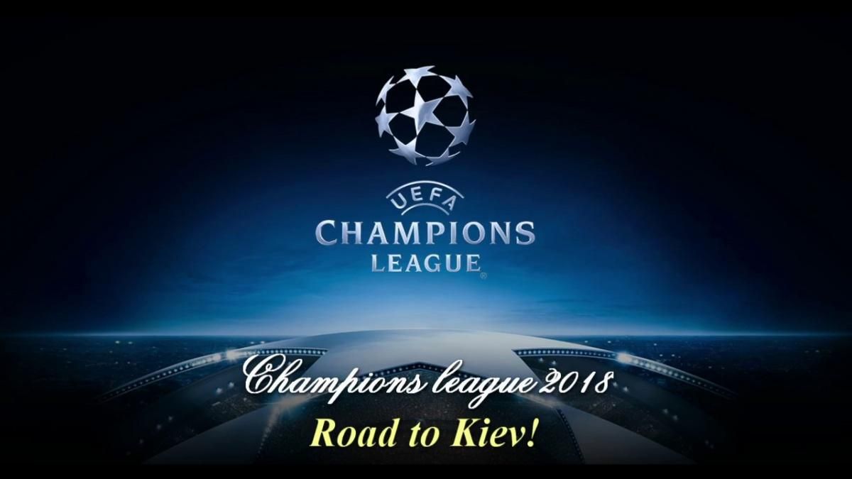 Порошенко підписав закон про підготовку до фіналів Ліги чемпіонів УЄФА-2018 Порошенко підписав закон про підготовку до фіналів Ліги чемпіонів УЄФА-2018