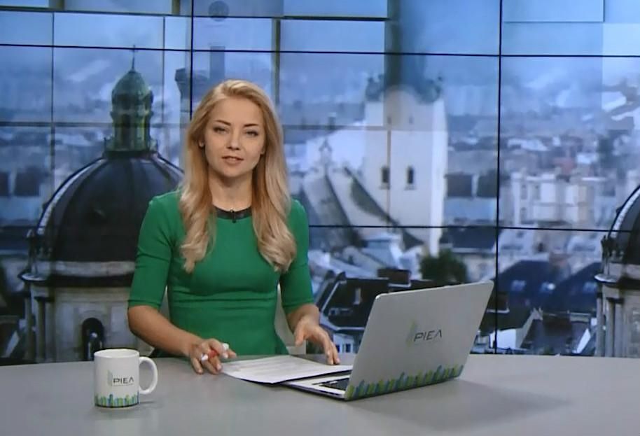 Выпуск новостей за 13:00: Угроза отравления воды на Донбассе. Саркисяна отпустили Выпуск новостей за 13:00: Угроза отравления воды на Донбассе. Саркисяна отпустили