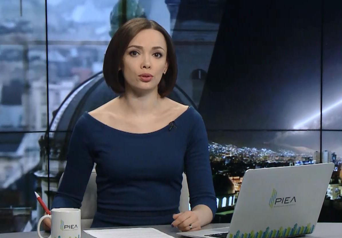 Випуск новин за 17:00: Інновація Міносвіти. Рекорд жіночого забігу Випуск новин за 17:00: Інновація Міносвіти. Рекорд жіночого забігу