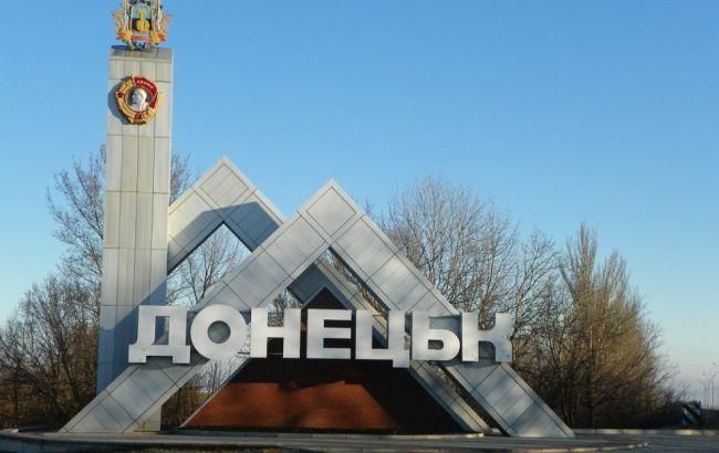 Окупований Донецьк залишився без Інтернету та мобільного зв'язку: місцеві говорять про наступ