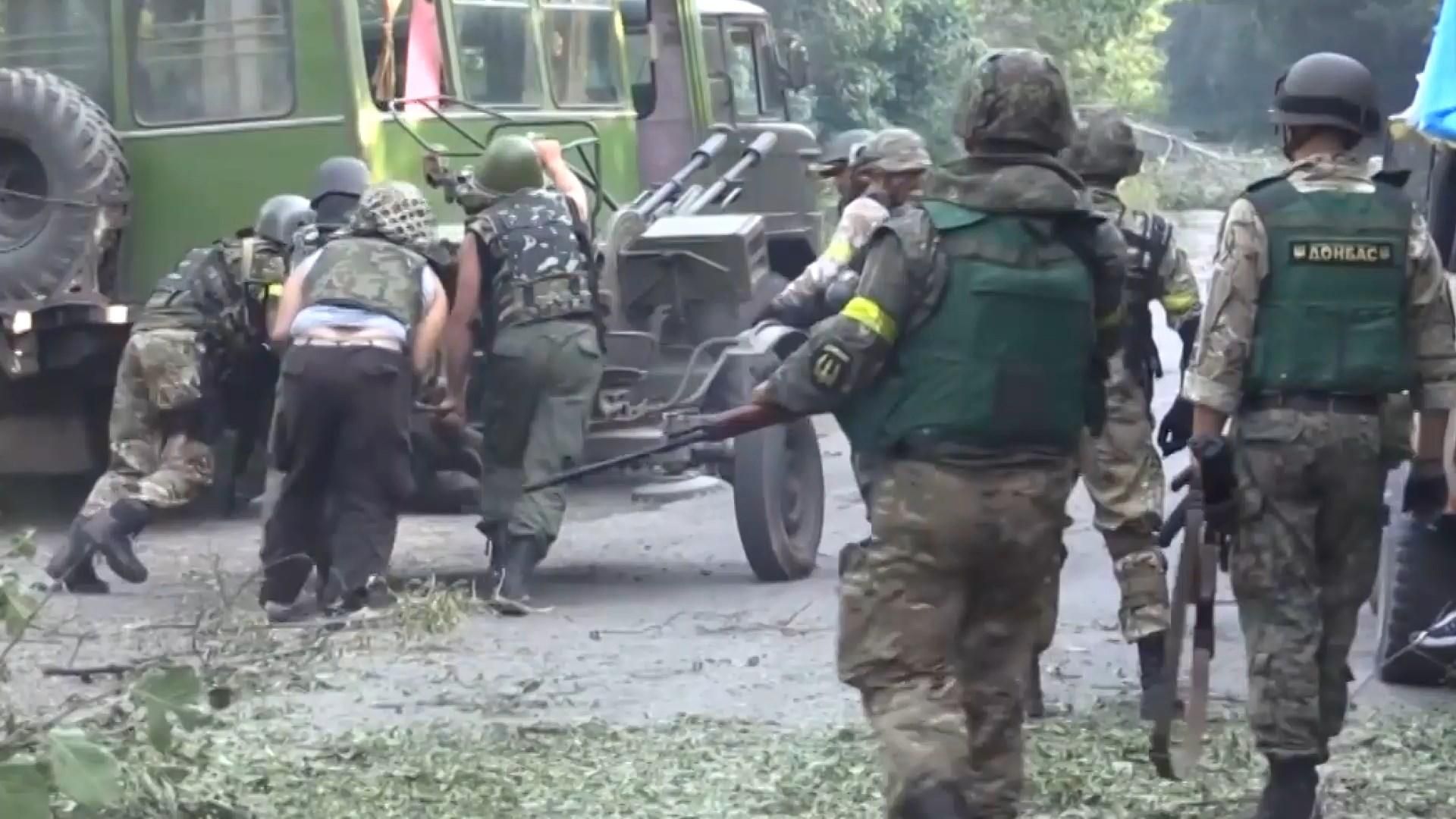 Ситуація на фронті: репортаж з передової - 14 квітня 2018 - Телеканал новин 24 Ситуація на фронті: репортаж з передової - 14 квітня 2018 - Телеканал новин 24