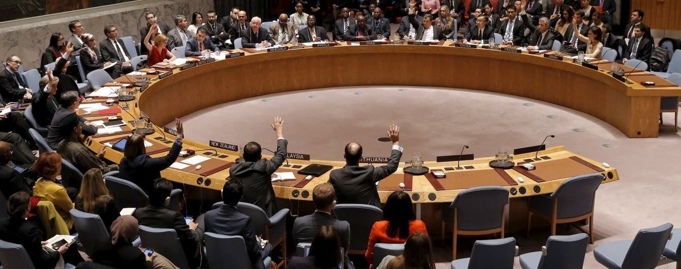 Россия озвучила первое требование к Совбезу ООН по Сирии