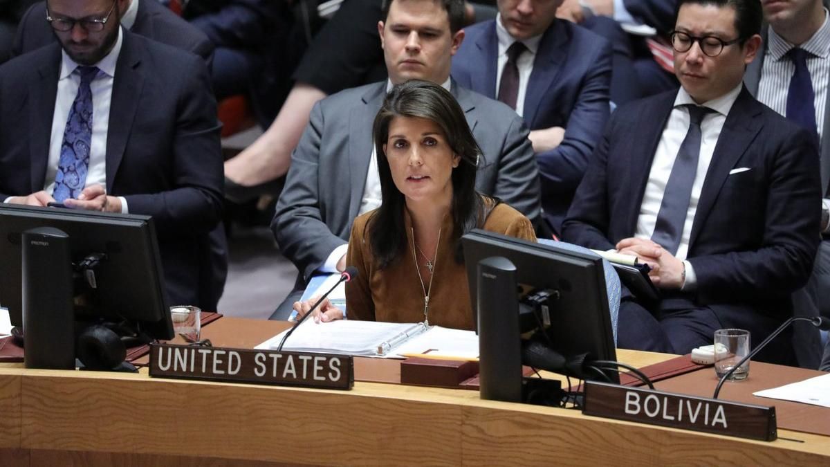 Представник США при ООН заявила про нові можливі удари по Сирії