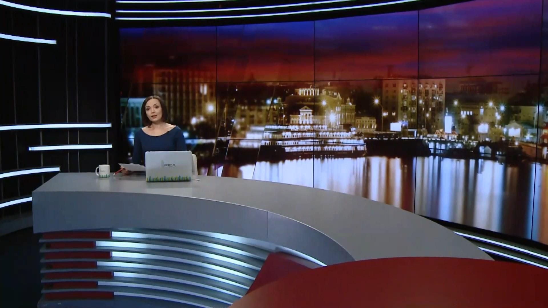 Итоговый выпуск новостей за 21:00: Ракетный удар по Сирии. Падение рубля