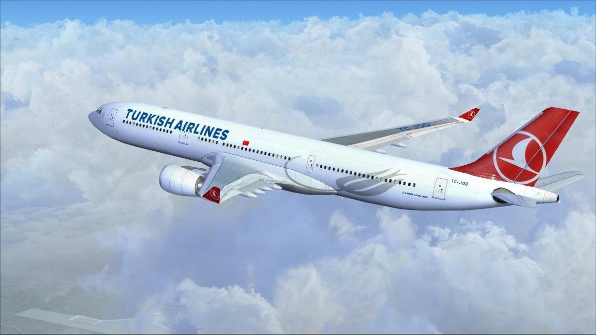 Turkish airlines продали свій найдорожчий в історії авіаквиток