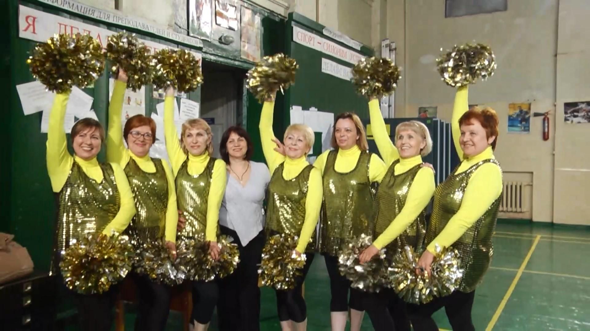 Як харківські бабусі з помпонами у руках – надихають та заряджають енергією Як харківські бабусі з помпонами у руках – надихають та заряджають енергією