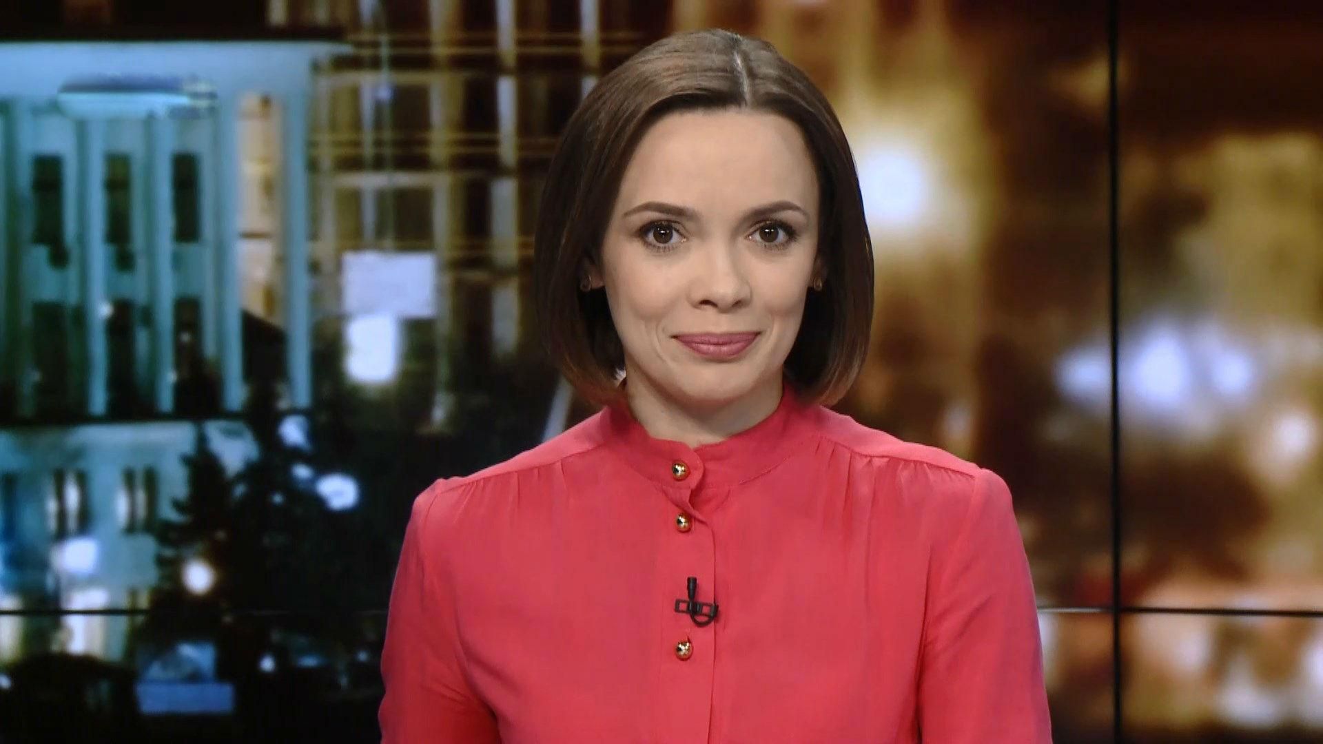 Випуск новин за 19:00: Війна у Сирії. Благодійний екозабіг