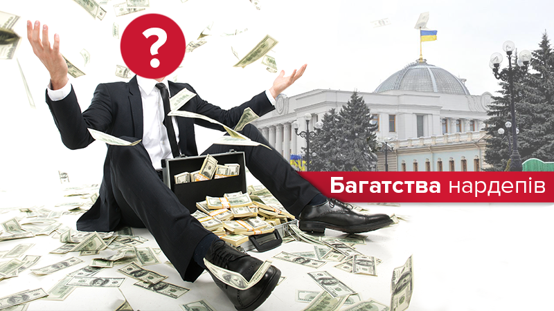 Список самых богатых людей Украины: впечатляющие суммы доходов