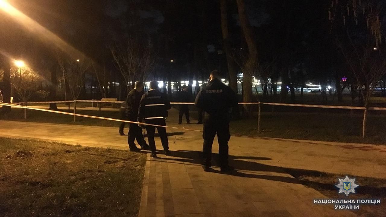 Взрыв гранаты во время драки в парке Киева: в полиции обнародовали детали