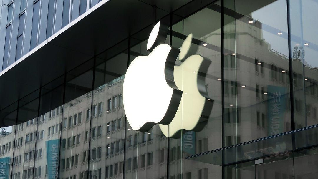 В Apple за "сливы" конфиденциальной информации будут наказывать арестами