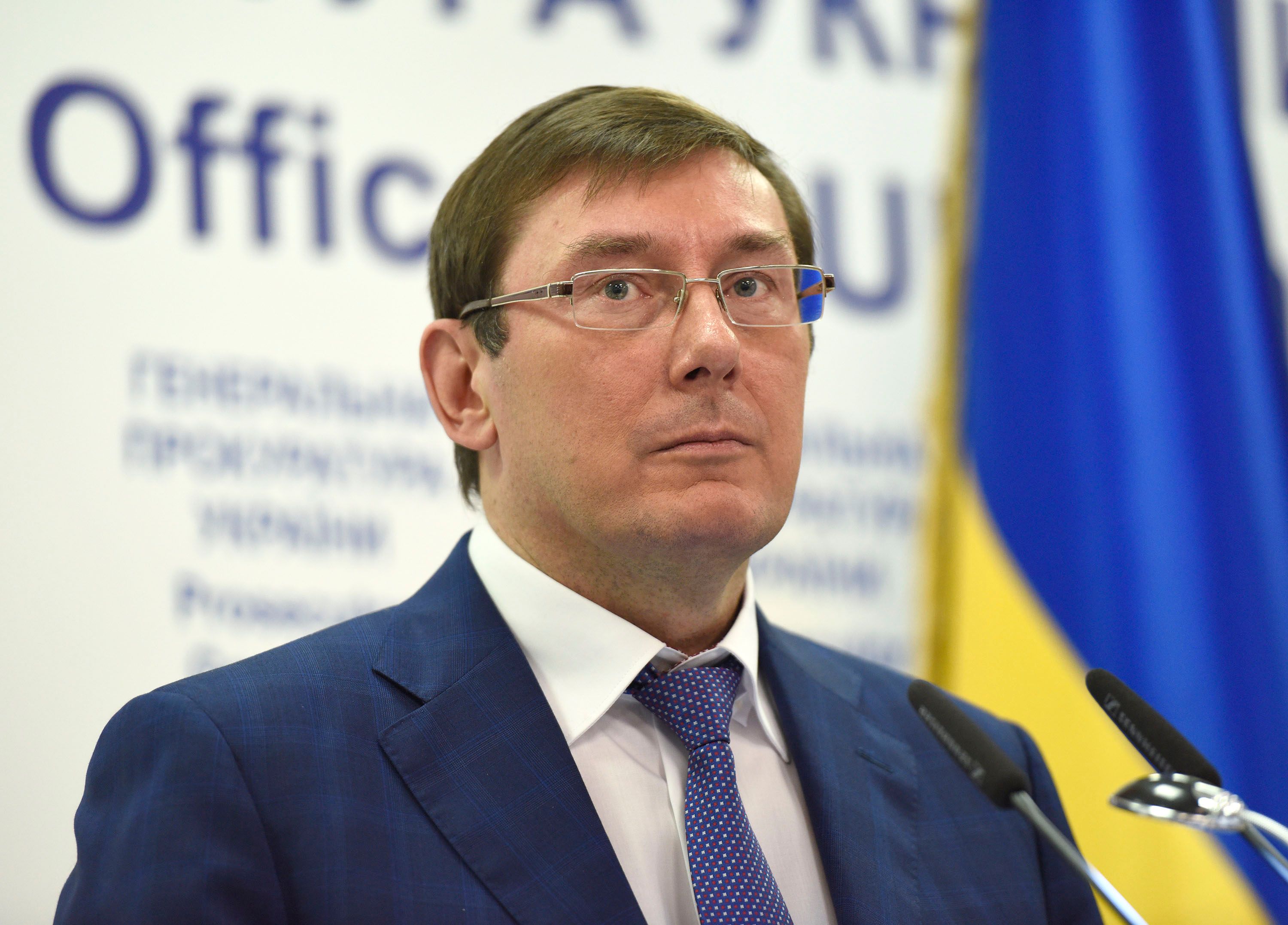 Підстав для кримінального переслідування немає, – Луценко проаналізував записи Холодницького Підстав для кримінального переслідування немає, – Луценко проаналізував записи Холодницького
