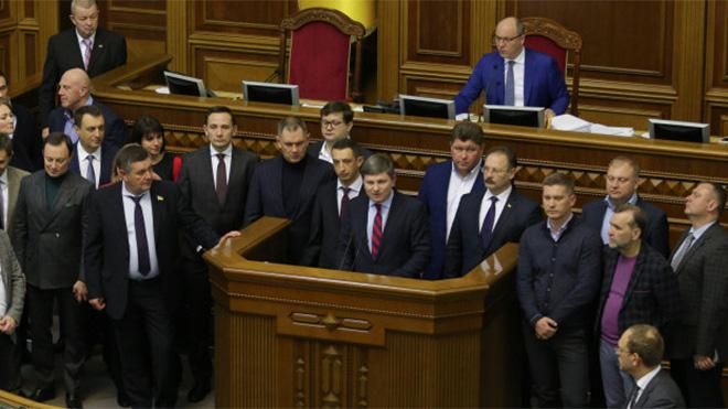 Депутати від БПП хочуть терміново ухвалити законопроект про фінансову поліцію Депутати від БПП хочуть терміново ухвалити законопроект про фінансову поліцію