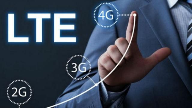 В "Киевстаре" отчитались, в каких городах украинцы активно пользуются 4G В "Киевстаре" отчитались, в каких городах украинцы активно пользуются 4G