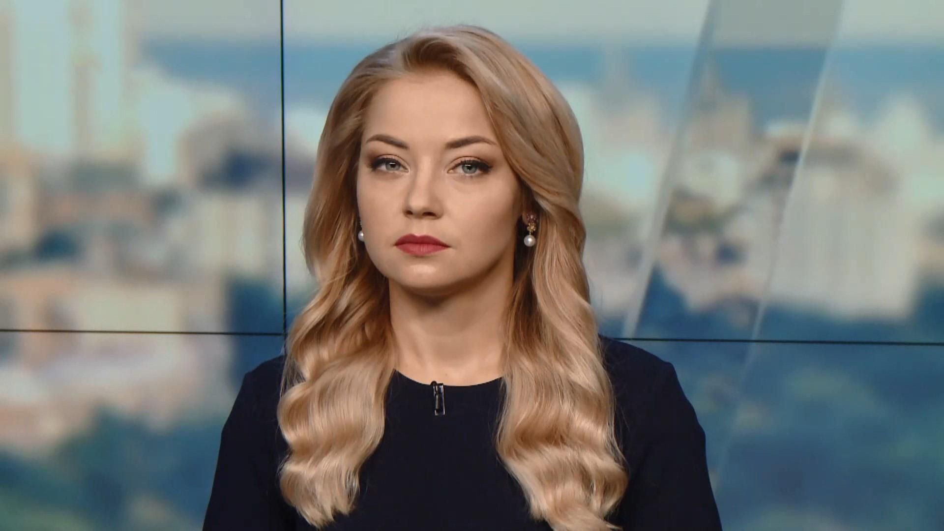 Выпуск новостей за 14:00: Пробки на границе. Массовые протесты в Ереване Выпуск новостей за 14:00: Пробки на границе. Массовые протесты в Ереване