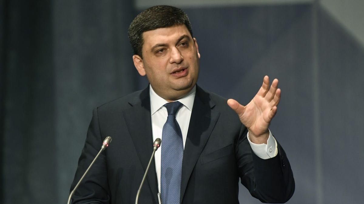 Гройсман виступає за створення фонду будівництва музею "Меморіал жертв голодомору" Гройсман виступає за створення фонду будівництва музею "Меморіал жертв голодомору"