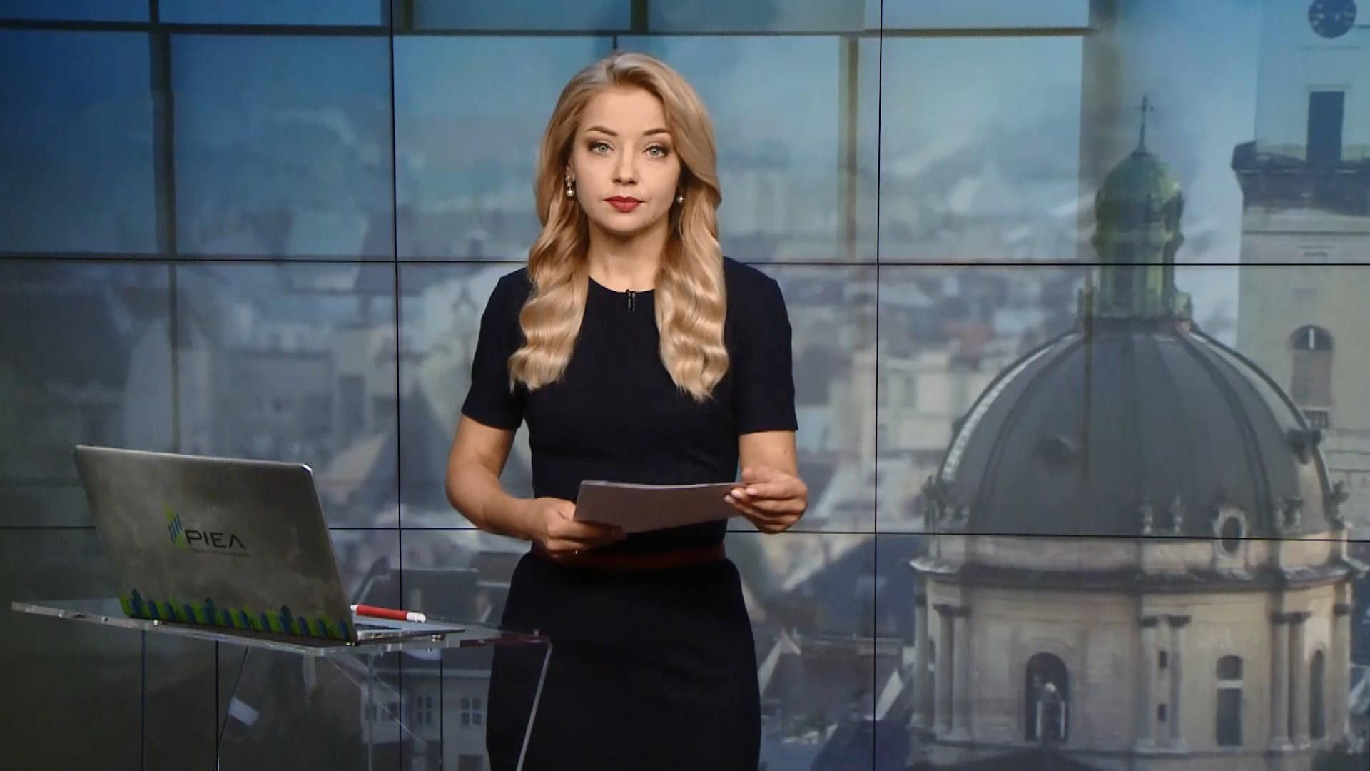 Випуск новин за 16:00: ДТП в Одесі. Розслідування щодо хімічної атаки в Сирії