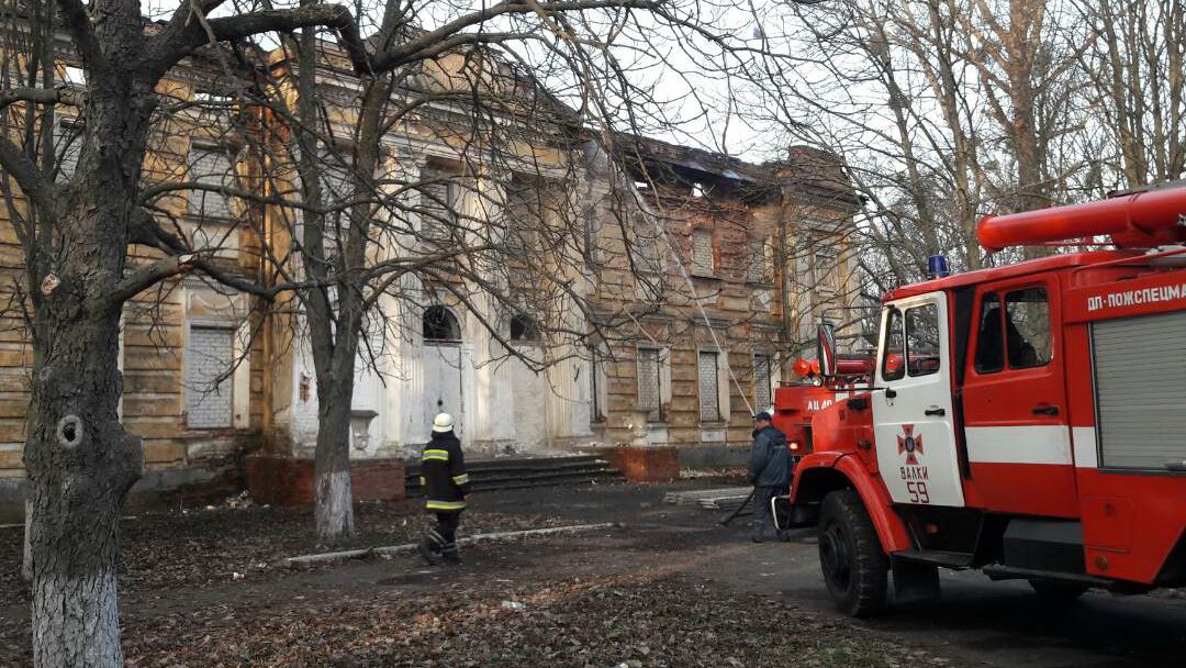 На Харьковщине горит памятник национального значения: фото