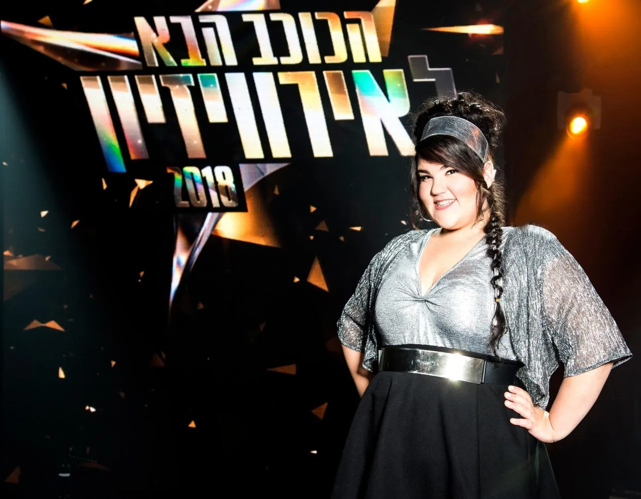 Євробачення 2018: Нетта Барзілай – біографія Євробачення 2018: Нетта Барзілай – біографія