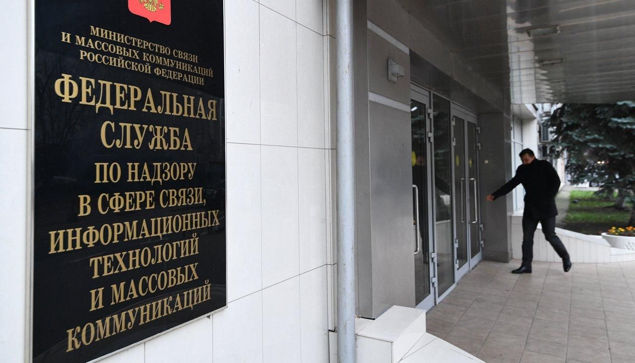 Блокировка Telegram в РФ: Роскомнадзор заблокировал 16 миллионов IP-адресов Amazon и Google Блокировка Telegram в РФ: Роскомнадзор заблокировал 16 миллионов IP-адресов Amazon и Google