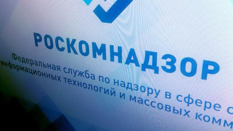 Роскомнадзор випадково заблокував "Однокласники" Роскомнадзор випадково заблокував "Однокласники"