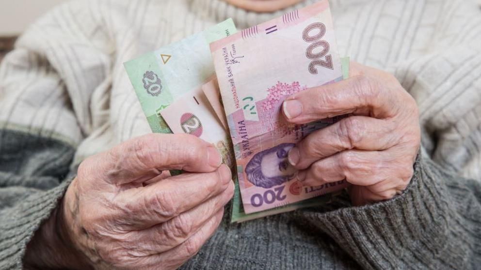 Українці зможуть отримати довідку про розмір пенсії та зарплати онлайн 