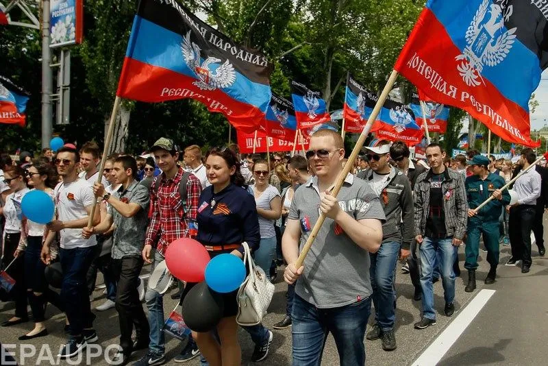 За організація масових заходів на підтримку ворога учасникам демонстрацій можуть заборонити займати певні посади