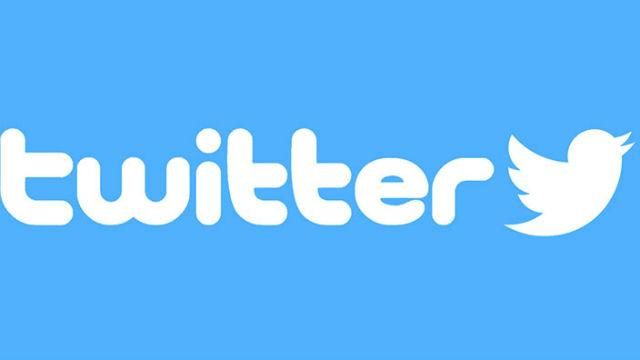 В работе Twitter снова произошел масштабный сбой В работе Twitter снова произошел масштабный сбой