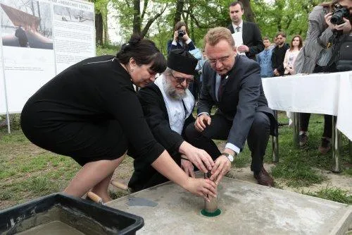 Капсула у Львові Капсула у Львові