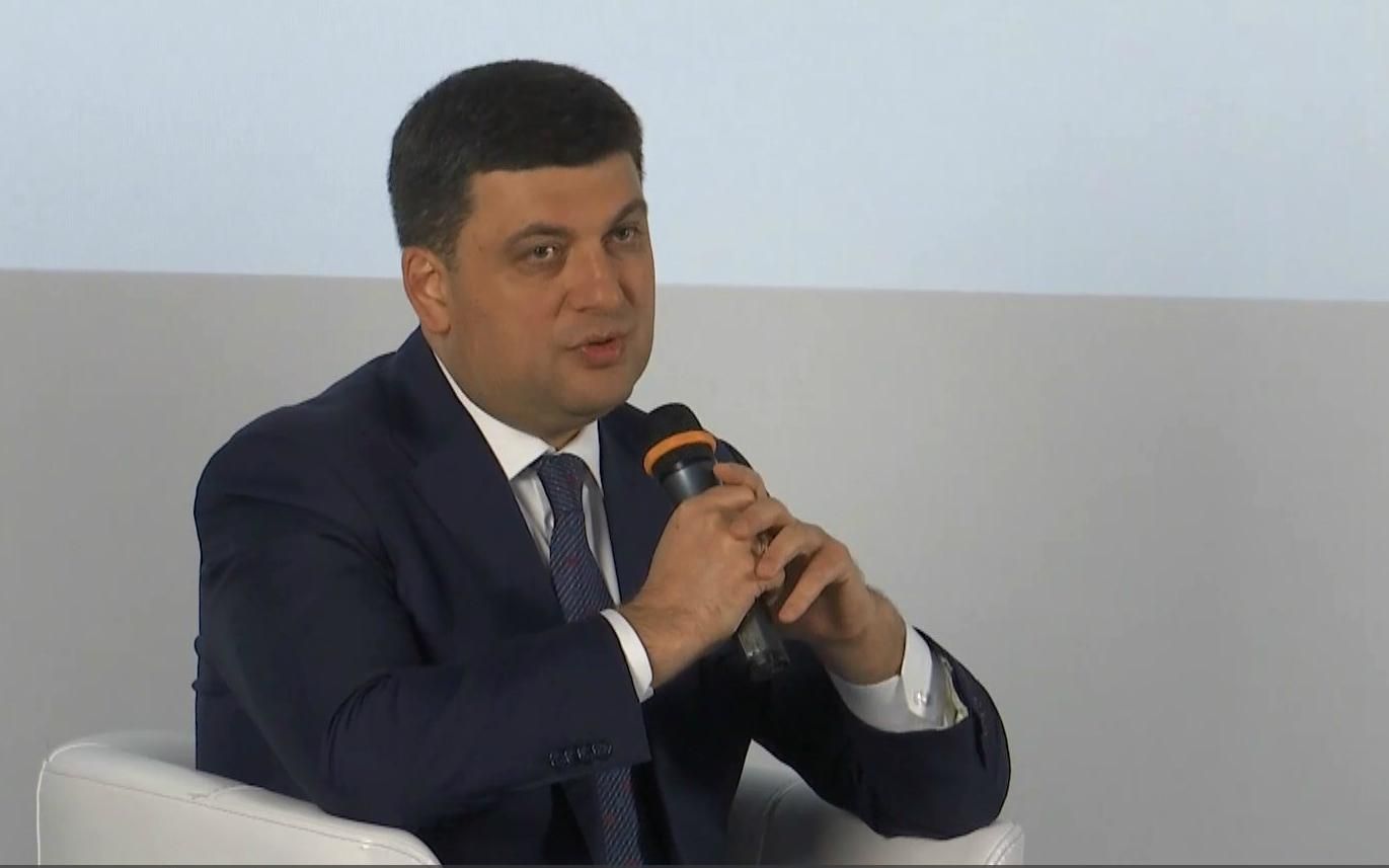 Як пройшов звіт уряду прем'єр-міністра Як пройшов звіт уряду прем'єр-міністра