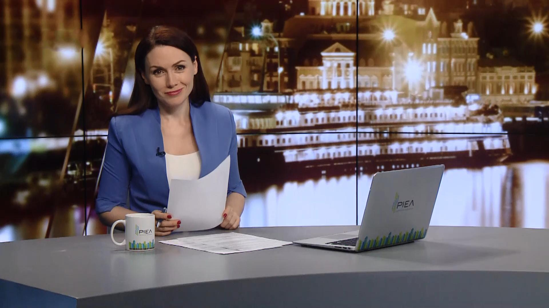 Выпуск новостей за 22:00: Помощь Украине от Канады. Современный Тарзан