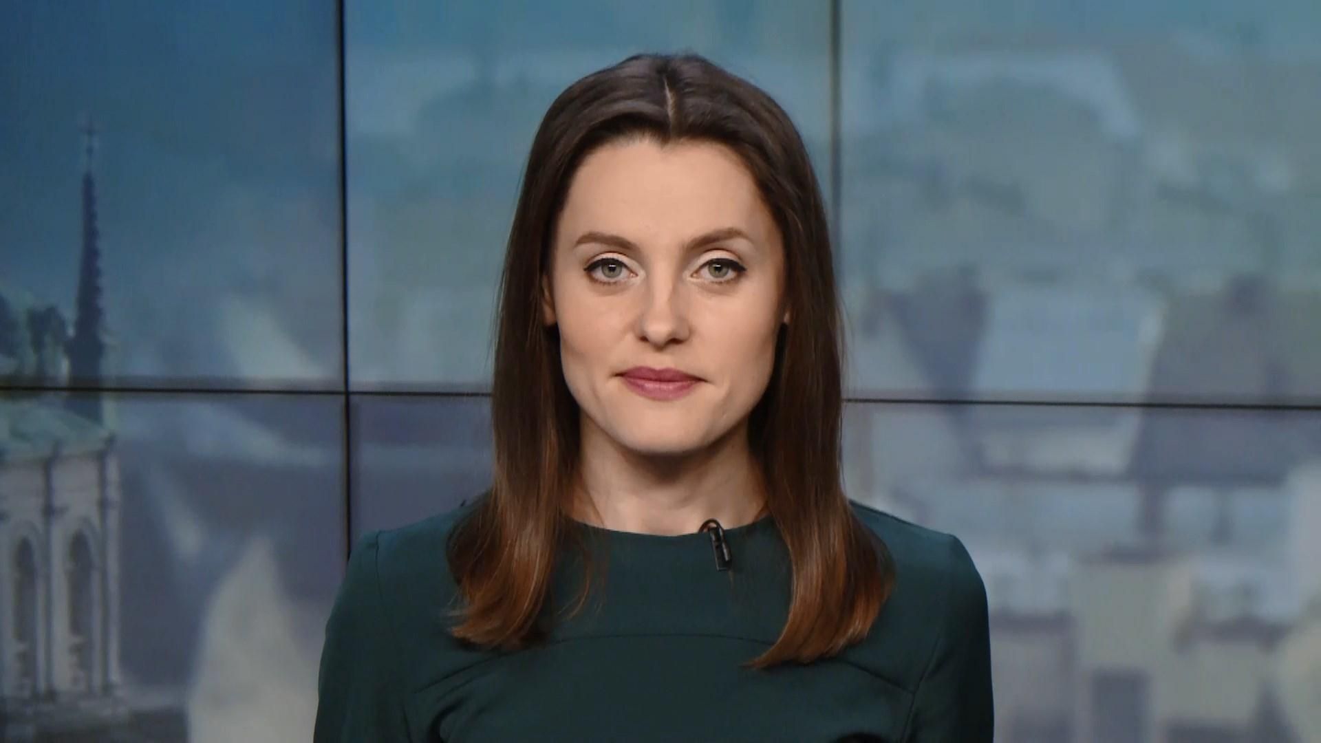 Випуск новин за 14:00: Протести у Єревані. Донецьк залишиться без води Випуск новин за 14:00: Протести у Єревані. Донецьк залишиться без води