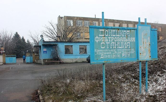 Окупований Донецьк залишився без води: відомі причини